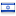 mediatlv.com server is located in Israel